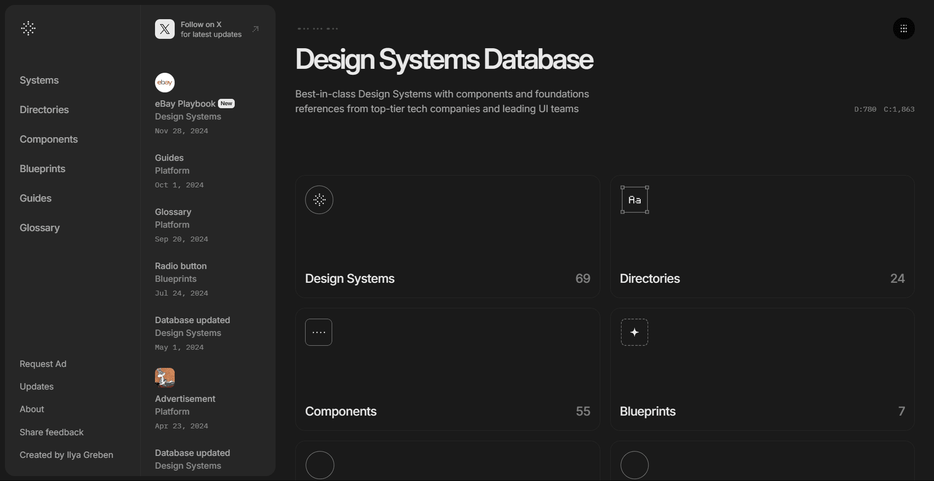 Design Systems Database